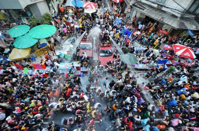 ปิดถาวร Bangkok Extérieur photo